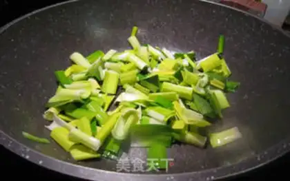 Make Red veggie chicken step 6
