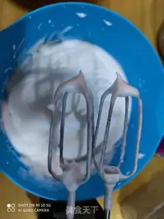 Make Flamingo Cake step 5