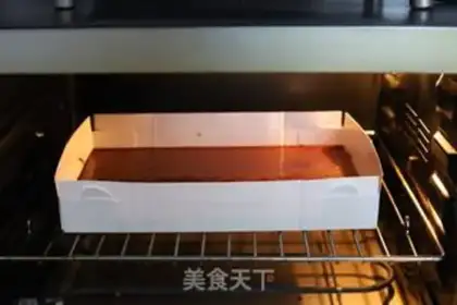 Make Brownie step 4
