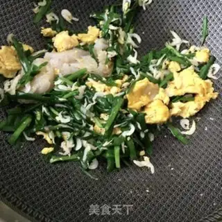 Make Shrimp skin step 14
