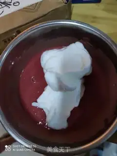 Make Flamingo Cake step 6