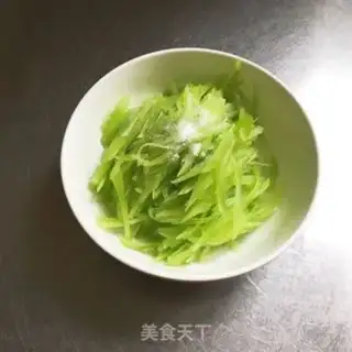 Make The fragrance step 0
