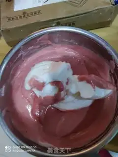 Make Flamingo Cake step 7