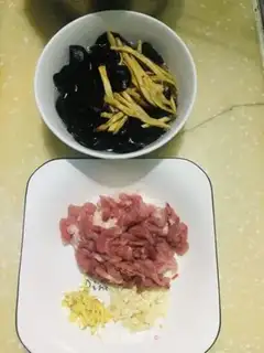 Make Spicy meat soup step 0