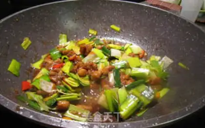 Make Kyo-su curry step 0