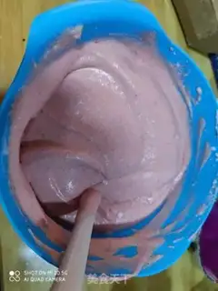 Make Flamingo Cake step 9