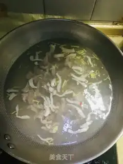 Make Spicy meat soup step 2