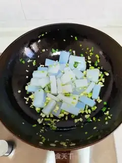 Make Fried powder step 5