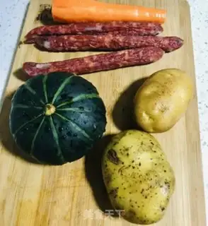 Make Vegetable sausage step 0