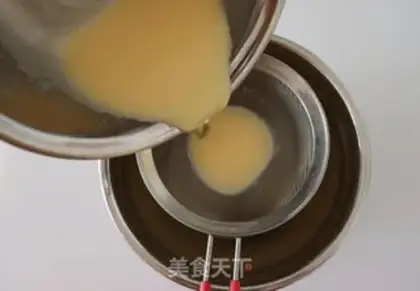 Make Coconut