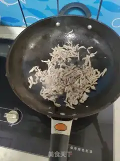 Make Kyo-su curry step 6