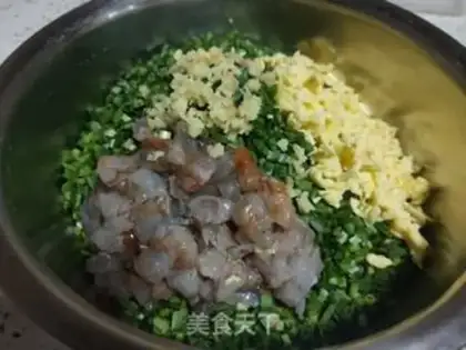 Make Shrimp dumplings step 5
