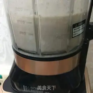 Make Two black peanuts step 4