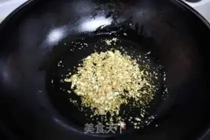 Make A scallop fan step 6