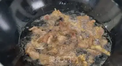 Make Fried lamb step 5