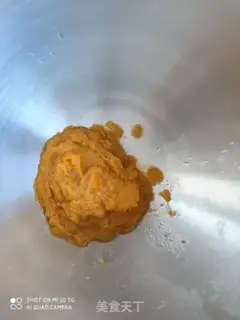 Make Pumpkin toast step 0