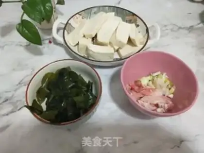 Make Belt tofu soup step 1