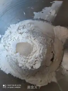 Make Pumpkin toast step 1