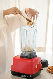 Make The jade ointment step 2