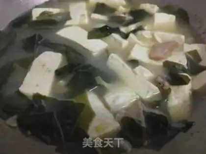Make Belt tofu soup step 6