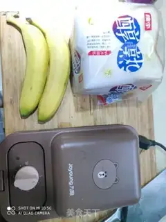 Make Banana sandwich step 0