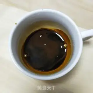 Make Coffee-bean cookies step 1