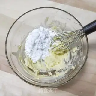 Make Coffee-bean cookies step 2