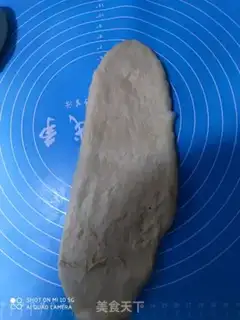 Make Pumpkin toast step 7