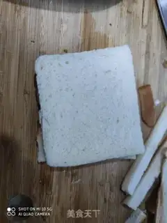 Make Banana sandwich step 2