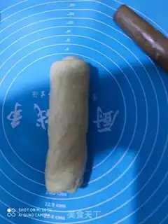 Make Pumpkin toast step 8