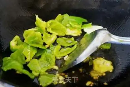 Make Pepper for ham step 2