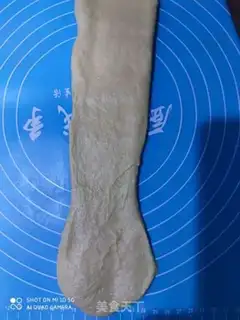 Make Pumpkin toast step 9