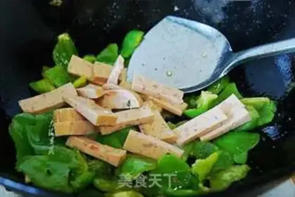 Make Pepper for ham step 3