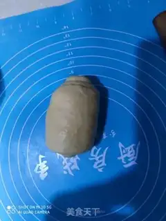 Make Pumpkin toast step 10