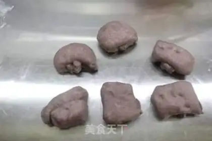 Make Black rice round of cheese, breakfast bread step 5