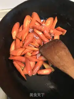 Make Carrot and meat step 1