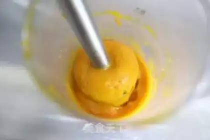 Make Cranberry pumpkin maffin cake step 2