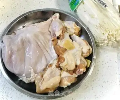 Make Pig belly chicken soup step 0