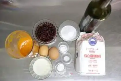 Make Cranberry pumpkin maffin cake step 3