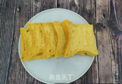 Make Pumpkin toast step 14