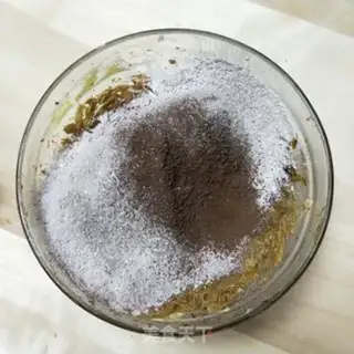 Make Coffee-bean cookies step 6