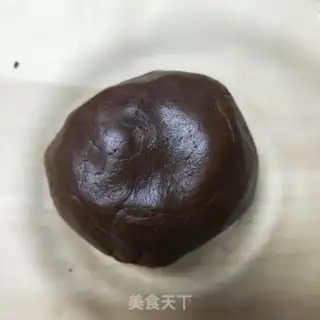 Make Coffee-bean cookies step 7