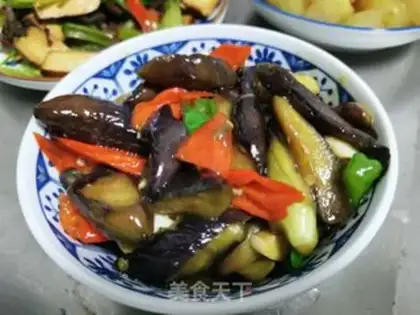 Make Red eggplant step 13