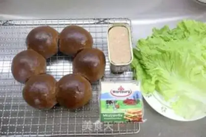 Make Black rice round of cheese, breakfast bread step 10