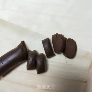 Make Coffee-bean cookies step 8
