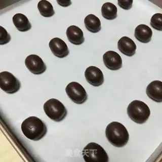 Make Coffee-bean cookies step 9