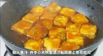 Make Egg bun tofu step 4