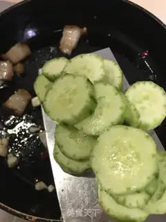 Make The cucumber step 6