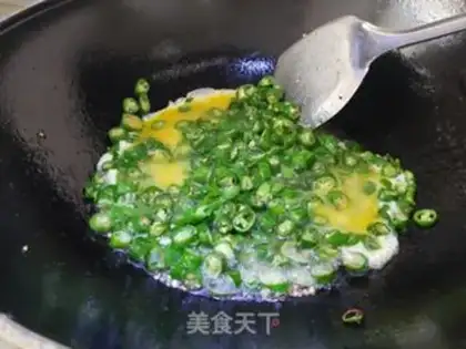 Make Nailed eggs step 4