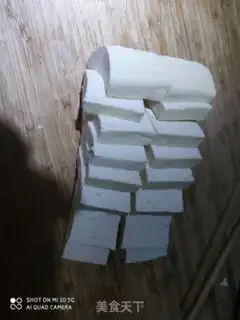 Make Tofu step 0